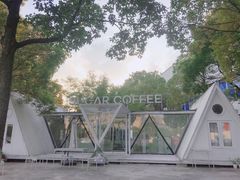 -SUGAR COFFEE城市咖啡(三一重工店)