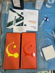 -上海漾颜医疗美容