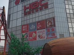 -银泰百货(北京大红门店)