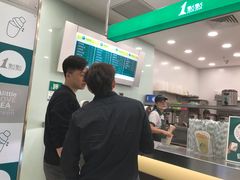 -1点点(苏州中心店)
