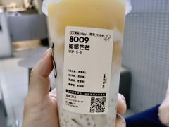 -喜茶(深圳丰盛町店)