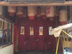 -袁山山重庆火锅(丈八北路店)