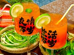 -牛签签串串香(IFS店)