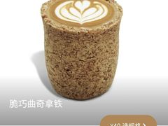 脆巧曲奇拿铁-M Stand(凯德乐峰广场店)