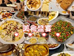 -川味堂·四川豆花(八卦岭店)