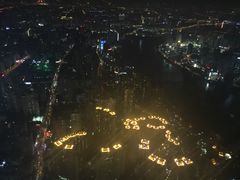 -上海环球金融中心云端足球盛典