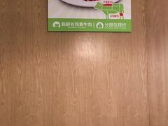 -禾珍珠家常小馆(河南博物院店)