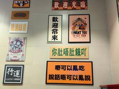 -小四喜冰室(宝体店)