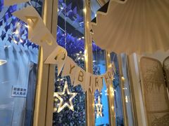 -春树下·树屋花房西餐厅(罍街AS1980店)