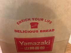 -山崎面包(静安久光店)