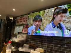 -川囧肥肠鸡·美蛙鱼锅(平高广场店)