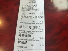 -公园饭店