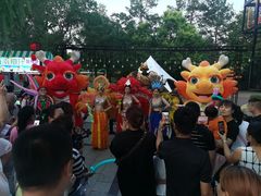 -哈尔滨文化公园