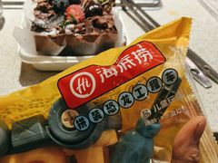 -海底捞火锅(大融城店)