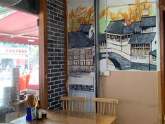 -青石桥老瓦房肥肠粉总店(青石桥总店)