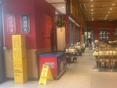 -聚味瞿记·龙虾堂(天元店)