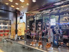 -大益茶庭(永庆坊店)