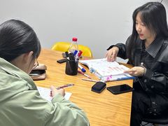 -千秋未来日韩语(天府五街校区)