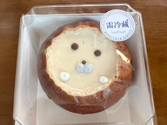 -富贵面包公司(运河店)