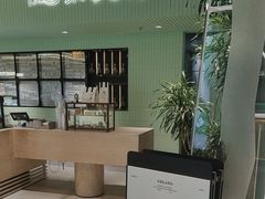 -鹤茶野所(上海首店)