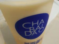 -茶百道(湖墅潮王路店)