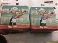 -香港珍妮曲奇聪明小熊饼干
