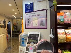 -宠爱国际动物医院·消化内科·心肾内科·ISFM猫友好(望京店)