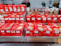 -其奥花生糖专门店