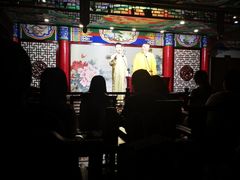 -武汉天乐社武宫剧场