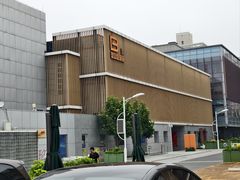 -Sips&Lick茶兰咖啡(五道口店)