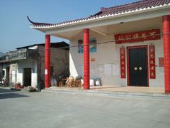 -崖口云吞(中堡店)