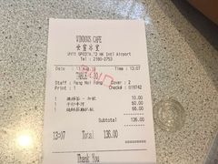 -世窗冰室(机场DFS店)