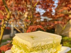-积慕Cake(解放大道店)
