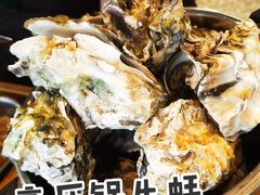 -蚝英雄鲜蚝自助专门店(长楹天街直营店)