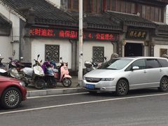 -固生堂中医连锁·推拿正骨·针灸艾灸(崇安寺分院)