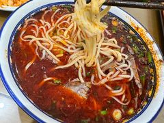 -清真磨沟沿老字号牛肉面(总店)