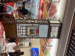 -玉华台饭庄(裕中西里小区店)
