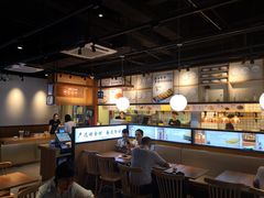 大堂-瑞幸咖啡(广东外经贸大厦店)