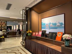 -寻味顺德·顺峰山庄(大良店)