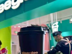 -gleeglee乐溢亦茶(合生汇店)