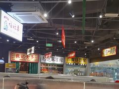 -沙胆彪炭炉牛杂煲(成都玉林店)