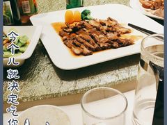 -粤珍轩.创始店.始于2001(含光门店)