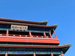 -居庸关长城