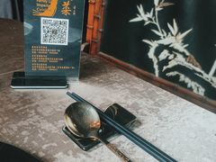 -厉家菜(金宝街店)