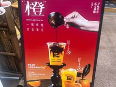 -蓉小乔·RONG COFFEE(春熙路店)