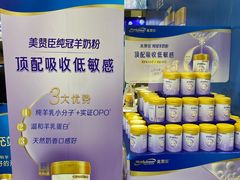 -郑州国际会展中心