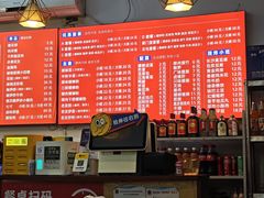 -螺蛳粉先生(蓟门桥店)