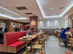 -遇见小面(凯德广场店)