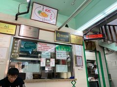 -清真蒋有记(老门东店)