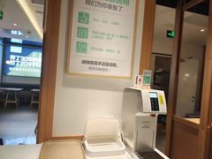 -老乡鸡(上海品尊国际中心店)